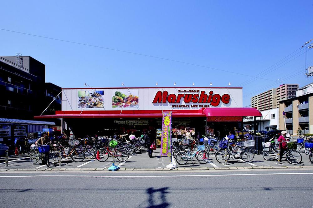 Supermarket. Marushige Shimanouchi up to 10m