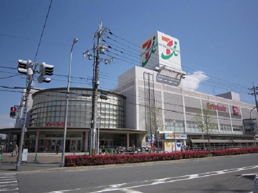 Shopping centre. To Ito-Yokado 650m