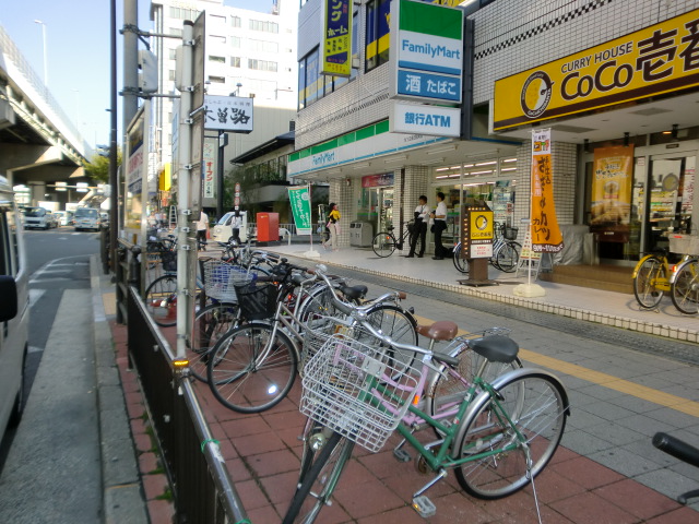 Other. Nagata until the front of the station (other) 500m