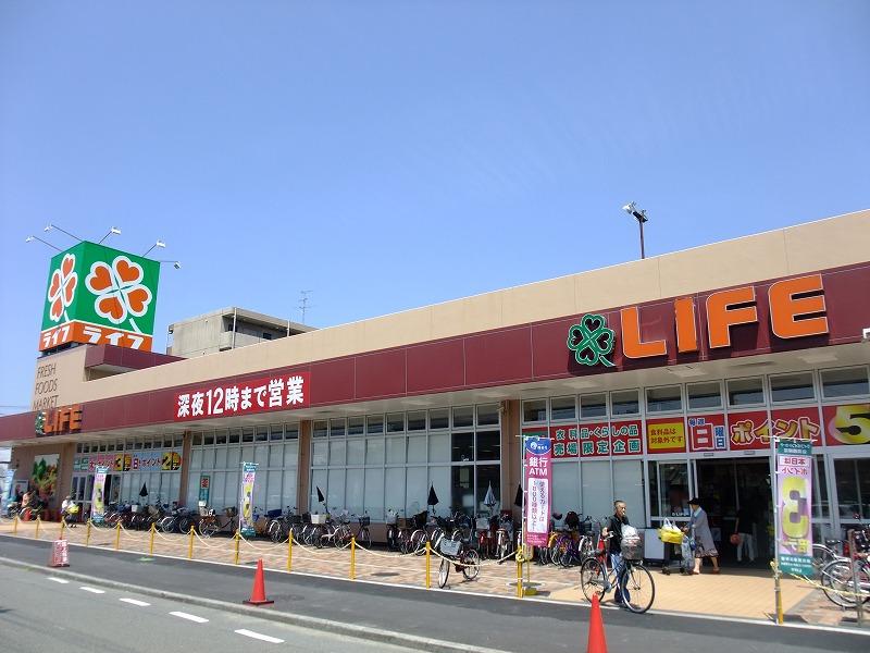 Supermarket. To life, also known as shop 586m