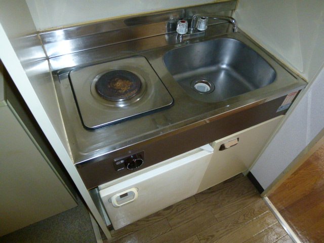 Kitchen. It is with a mini fridge.