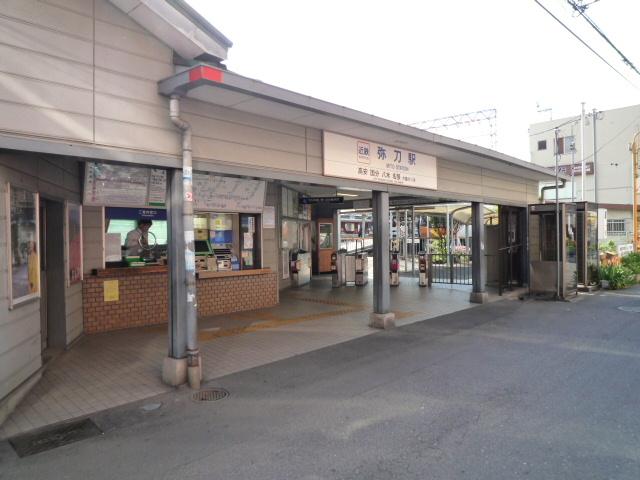 Other. Kintetsu Mito 5-minute walk from the train station