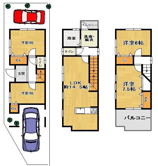 Floor plan. 22.5 million yen, 4LDK, Land area 69.12 sq m , Building area 99.01 sq m spacious 4LDK plan Floor change OK Do not build your favorite home.