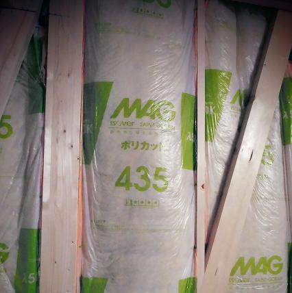 Construction ・ Construction method ・ specification. Insulation j material