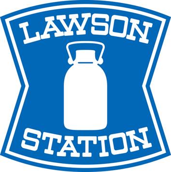 Convenience store. 434m until Lawson Higashi Takaramachi shop