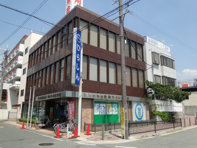 Bank. Hirakata credit union Hirakata Koenmae 940m to the branch (Bank)