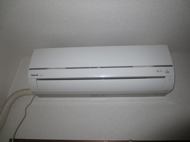 Other Equipment. Air conditioning