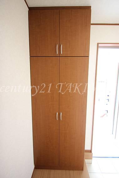 Other. Large shoe box standard equipment! !