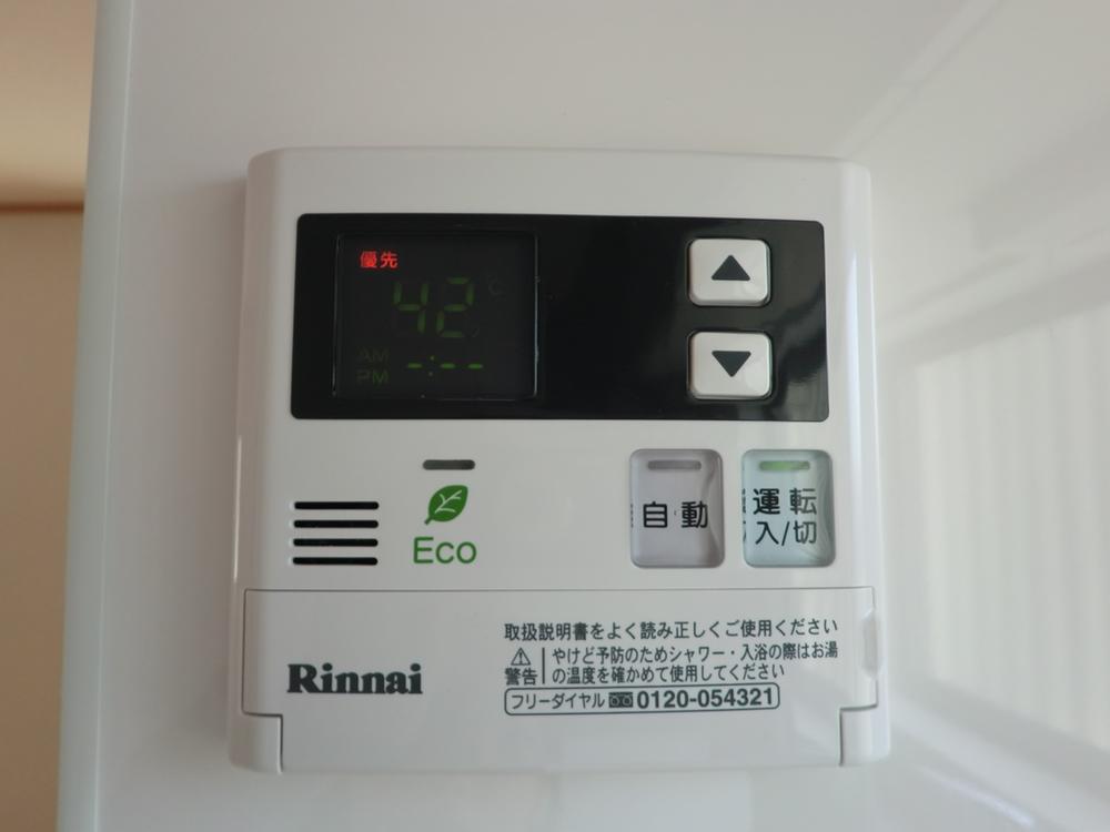 Power generation ・ Hot water equipment. Water heater remote control