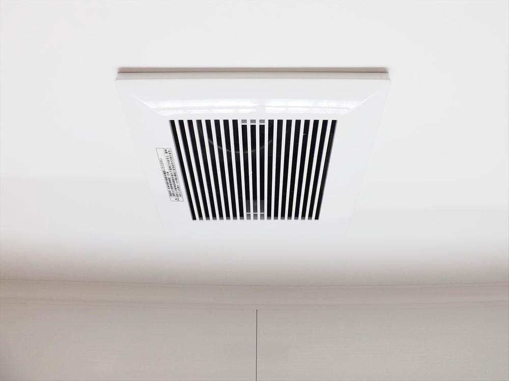 Other Equipment. Ventilation system to preserve the important house (air clean)!