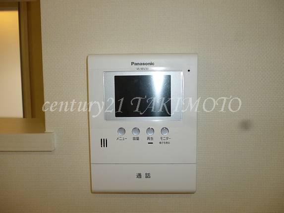 Other. TV monitor with intercom!