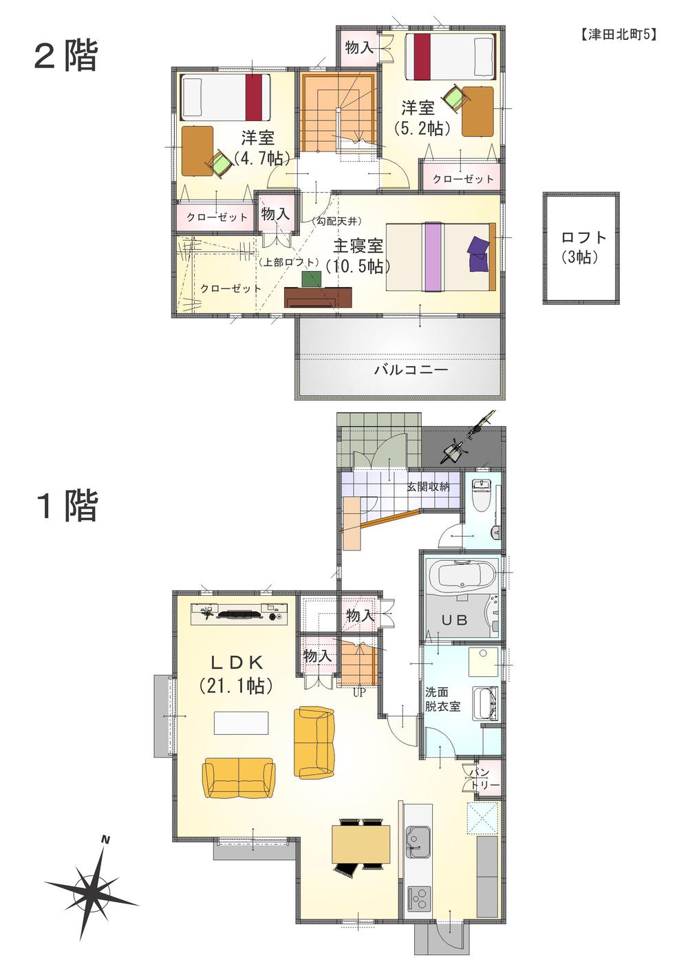 Floor plan. (No. 5 locations), Price 35,061,000 yen, 4LDK, Land area 163.62 sq m , Building area 101.02 sq m