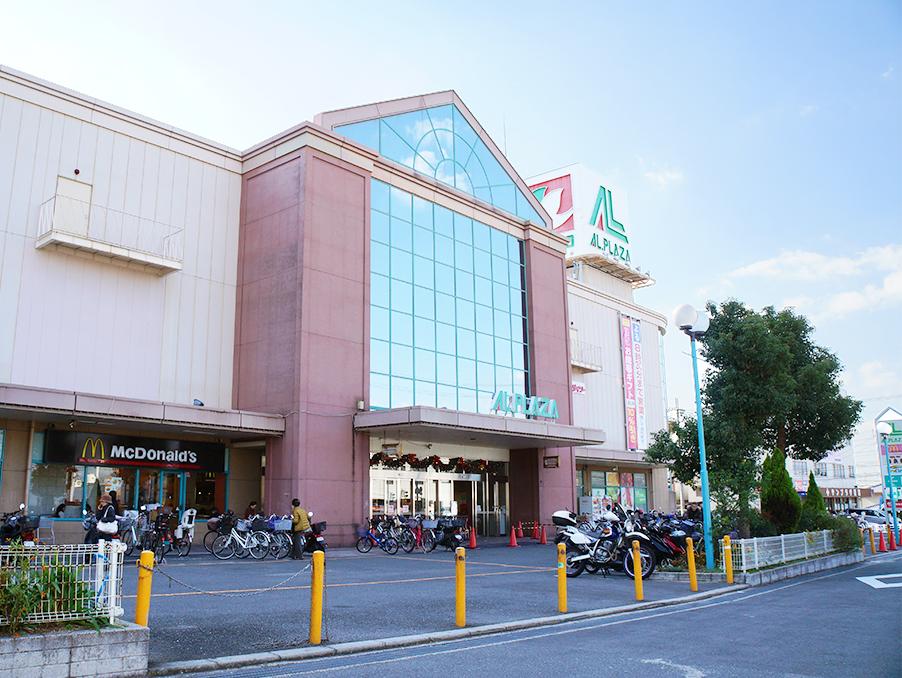 Shopping centre. Until Arupuraza Heiwado 240m