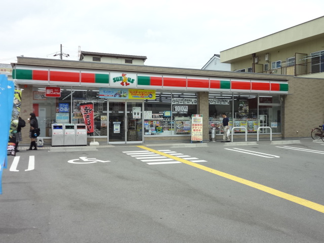 Convenience store. Thanks Hirakata Gotenyama store up (convenience store) 392m