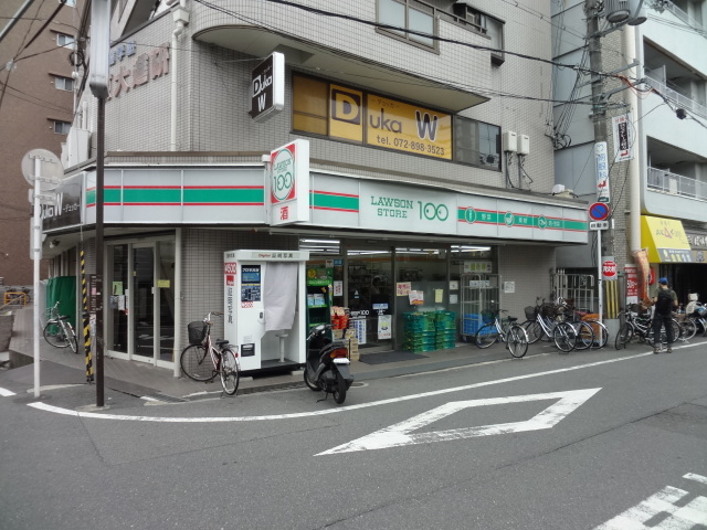 Convenience store. STORE100 Gotenyama Station store up to (convenience store) 463m