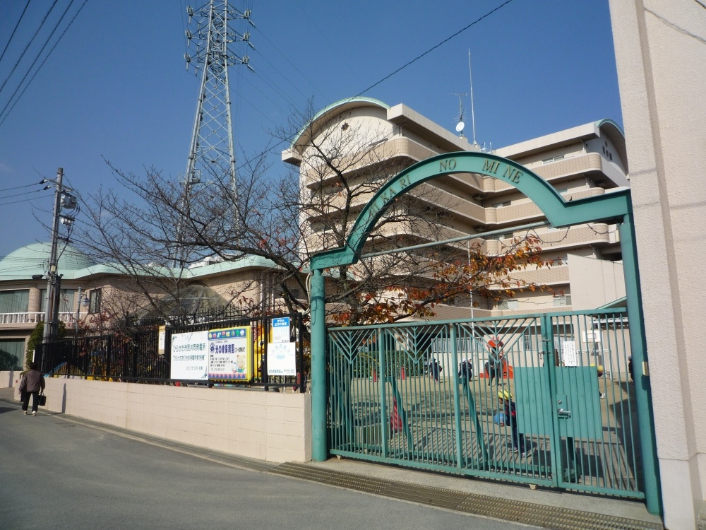 kindergarten ・ Nursery. Social welfare corporation MegumiHiroshikai Mine nursery school of light (kindergarten ・ 851m to the nursery)