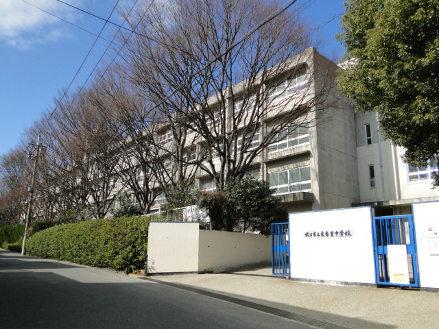 Junior high school. Hirakata Municipal Higashikori junior high school (junior high school) up to 1437m