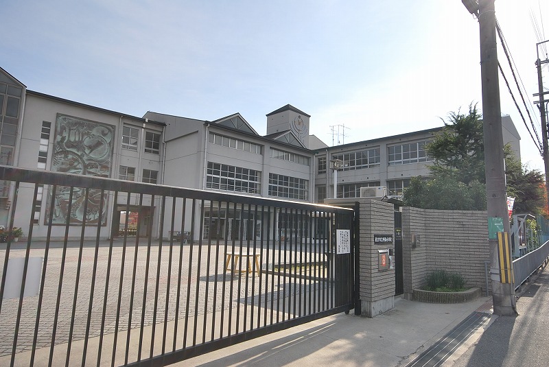 Primary school. 445m to Hirakata Municipal Meirin elementary school (elementary school)