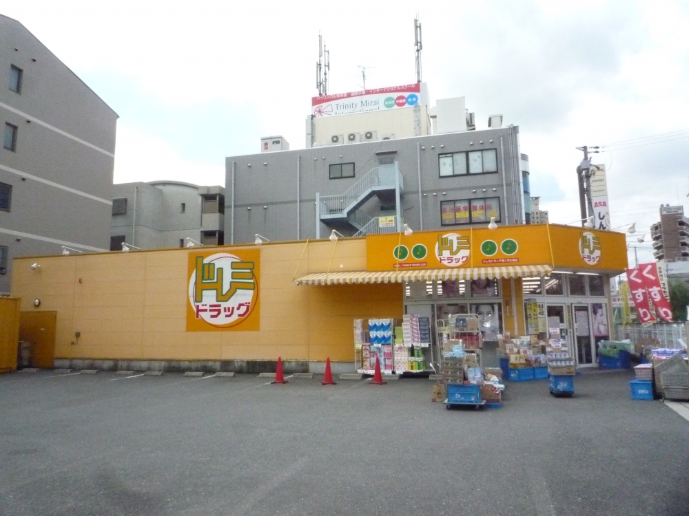 Dorakkusutoa. Doremi drag scraps 278m is to the store (drugstore)