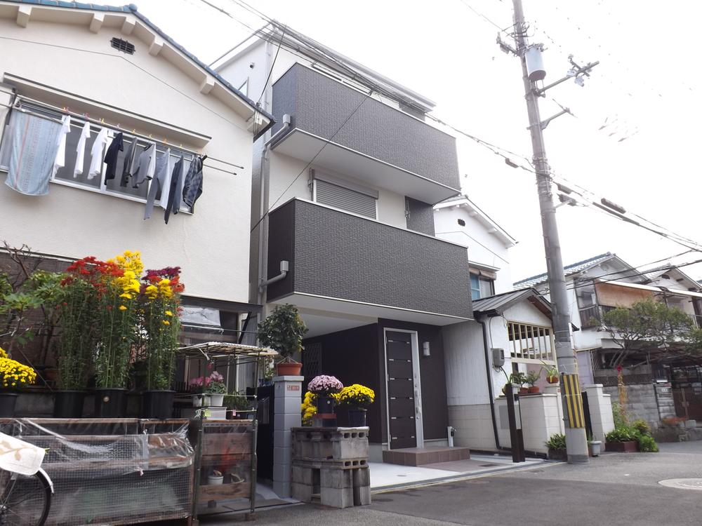 Local appearance photo