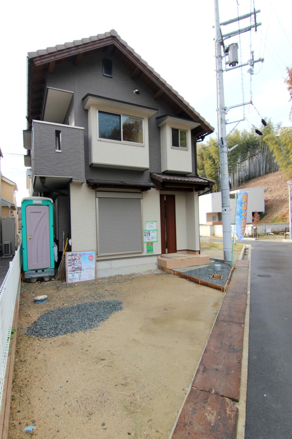 Local photos, including front road. local