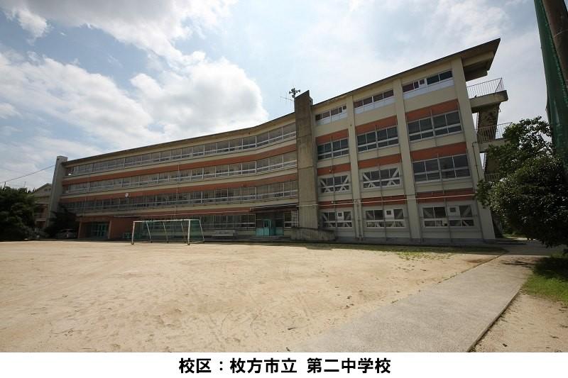Junior high school. Hirakata municipal second junior high school
