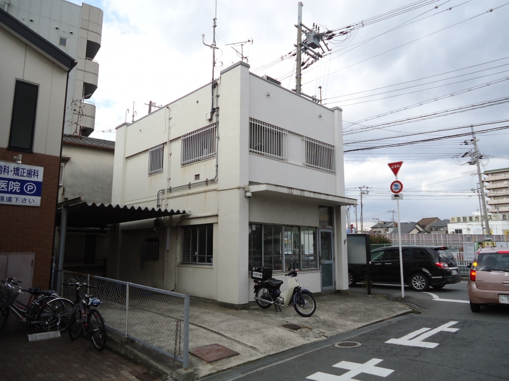 Police station ・ Police box. Osaka Hirakata police station Sada alternating (police station ・ Until alternating) 993m