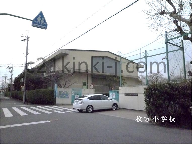 Primary school. 384m to Hirakata Municipal Hirakata Elementary School (elementary school)