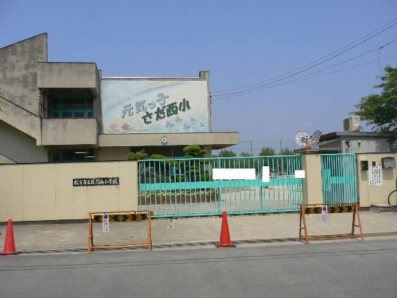 Primary school. Hirakata City Sada to Nishi Elementary School 706m