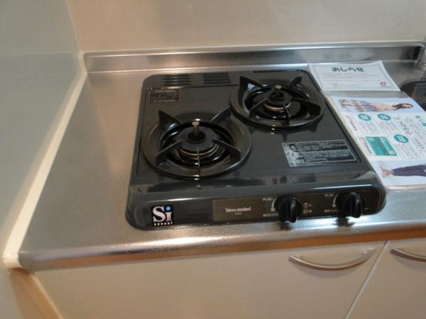 Kitchen. Let's start with the self-catering in with two-burner gas stove!