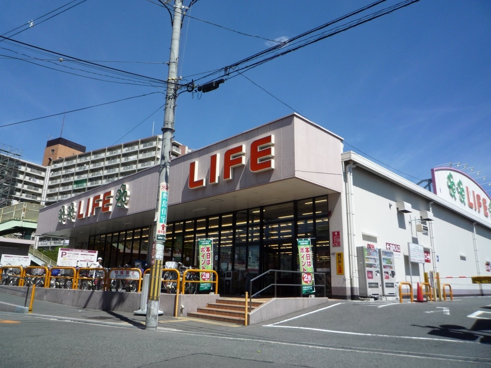 Supermarket. life Makino 607m to the store (Super)