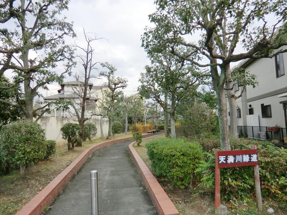 Other Environmental Photo. 390m until Tenma River green road ■ You can leisurely walk in the family on holiday