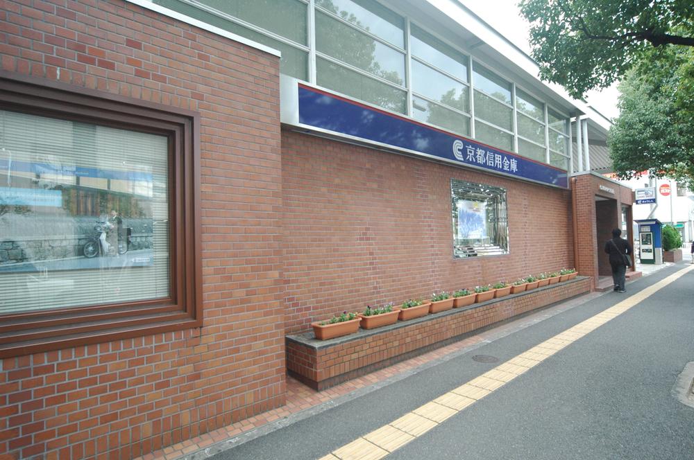 Bank. 1210m to Kyoto credit union Walk 16 minutes