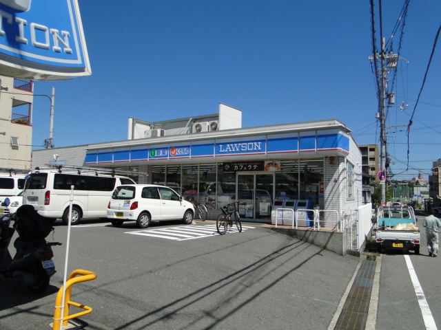 Convenience store. 760m until Lawson Hirakata Higashitamiya store (convenience store)