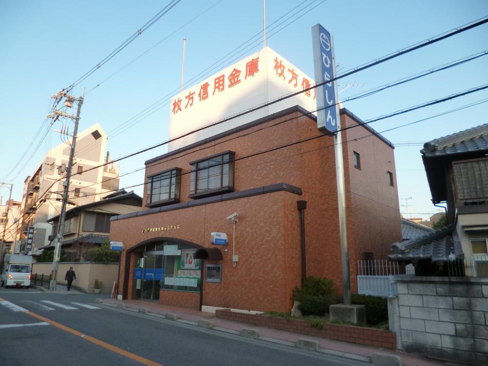 Bank. Hirakata credit union Kozenji until Station Branch 786m