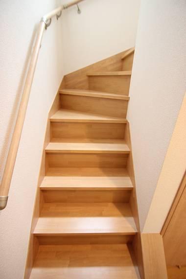 Other introspection. Stairs is safe railing with!