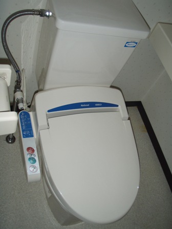 Toilet