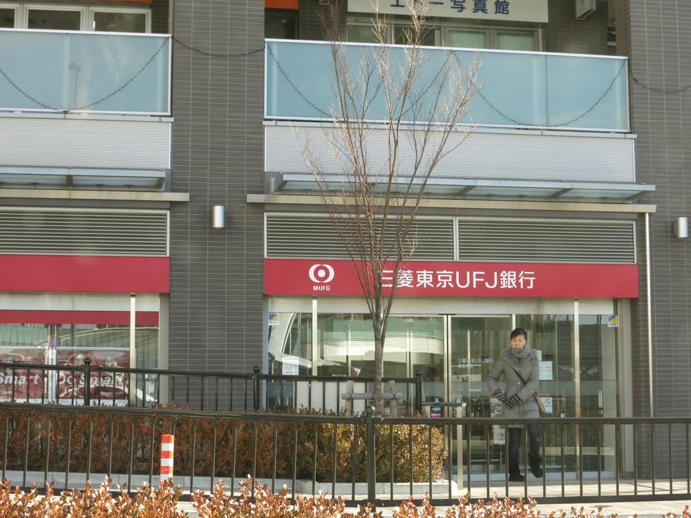 Bank. 750m to Bank of Tokyo-Mitsubishi UFJ