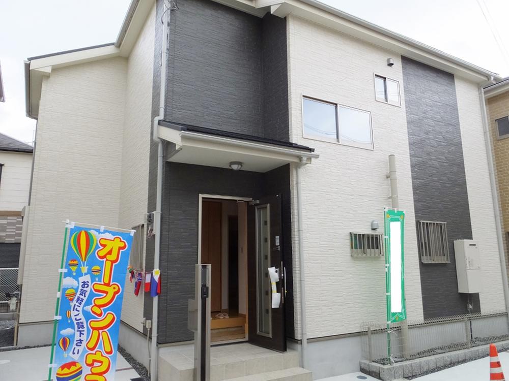 Same specifications photos (appearance). Same type other properties appearance