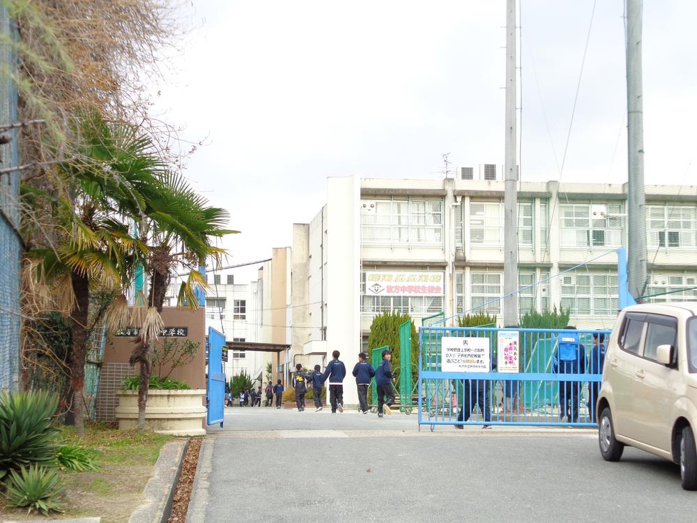 Junior high school. Hirakata Municipal Hirakata until junior high school 1981m