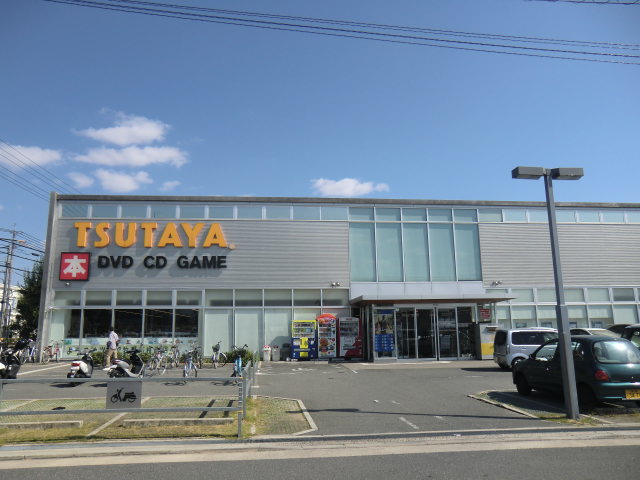 Rental video. TSUTAYA Makino high school before shop 659m up (video rental)