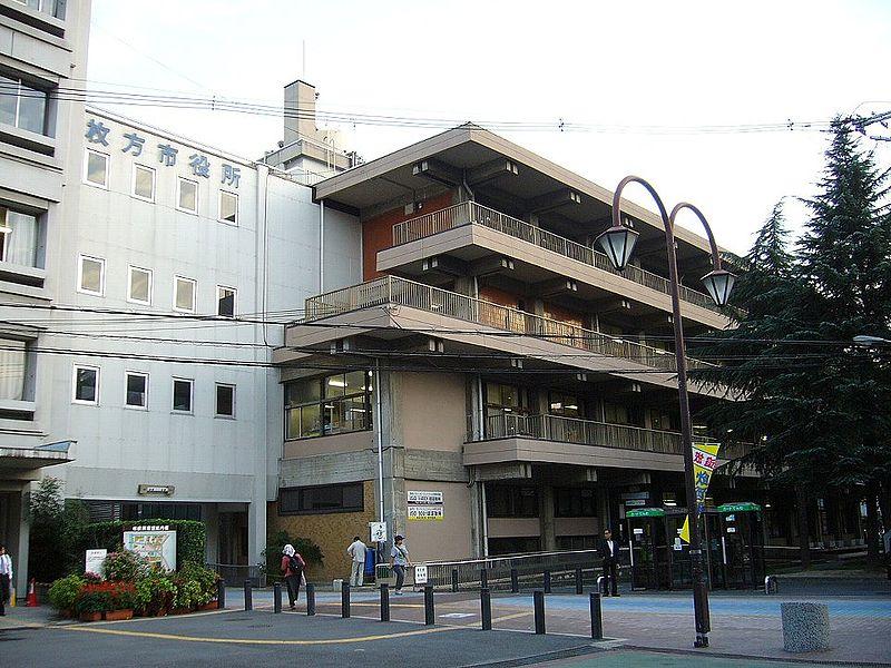 Government office. Hirakata 700m to City Hall
