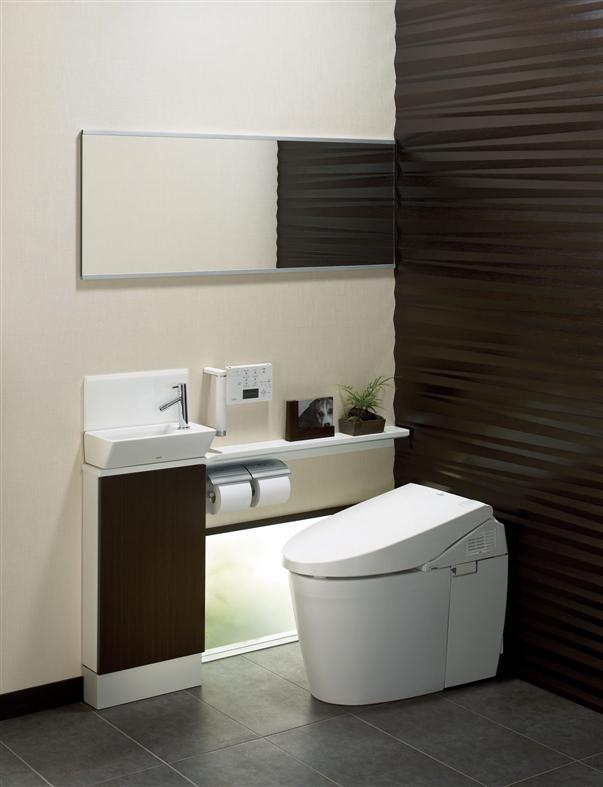 Other Equipment. toto restroom notch on with a hand washing counter multi-function shower toilet