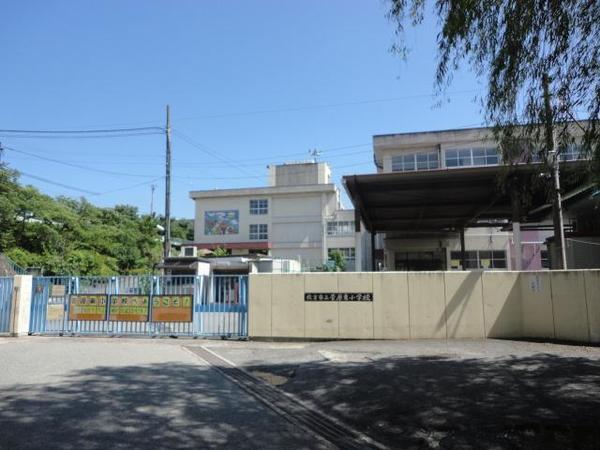 Primary school. Hirakata 1581m until the Municipal Sugawara East Elementary School