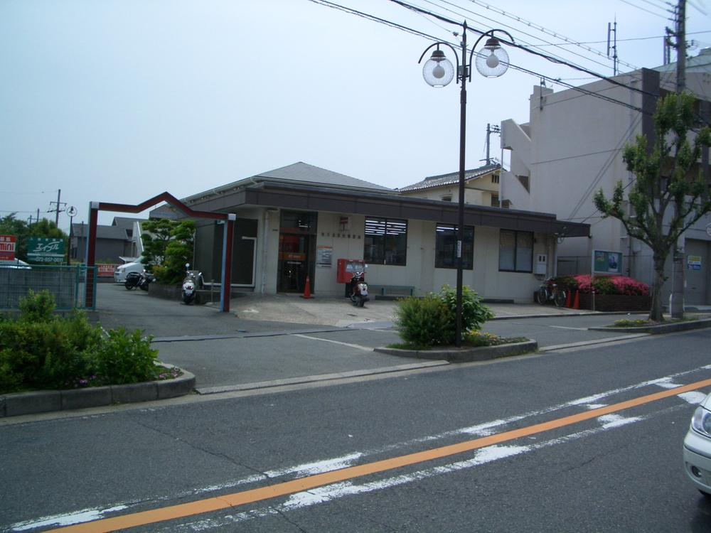 post office. Hirakata Nagaodai 1274m to the post office