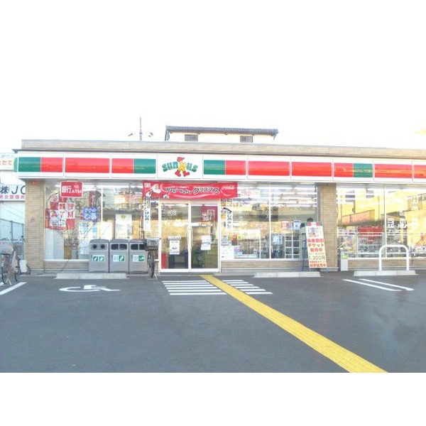 Convenience store. FamilyMart Hirakata Gotenyama store up (convenience store) 62m