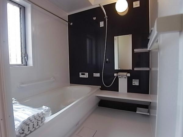 Same specifications photo (bathroom). Same specification bathroom