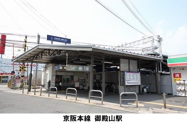 station. 640m commuting to Gotenyama Station, This school easy location.