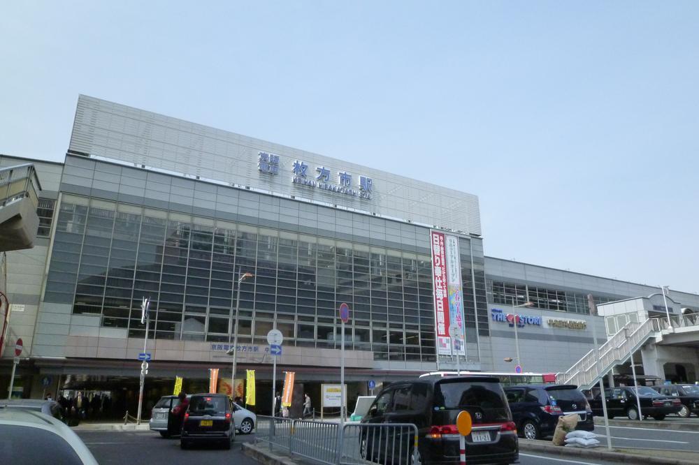 station. 3700m to Hirakata Station