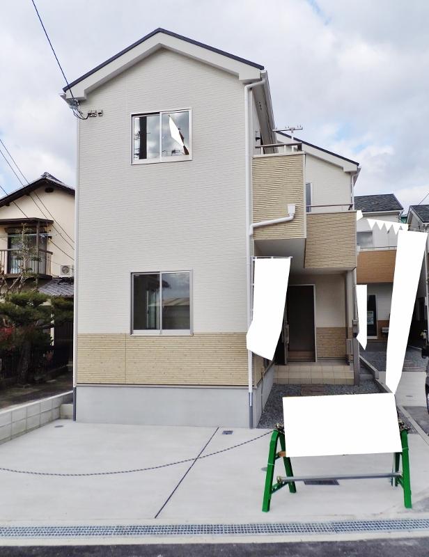 Local appearance photo. No. 4 place